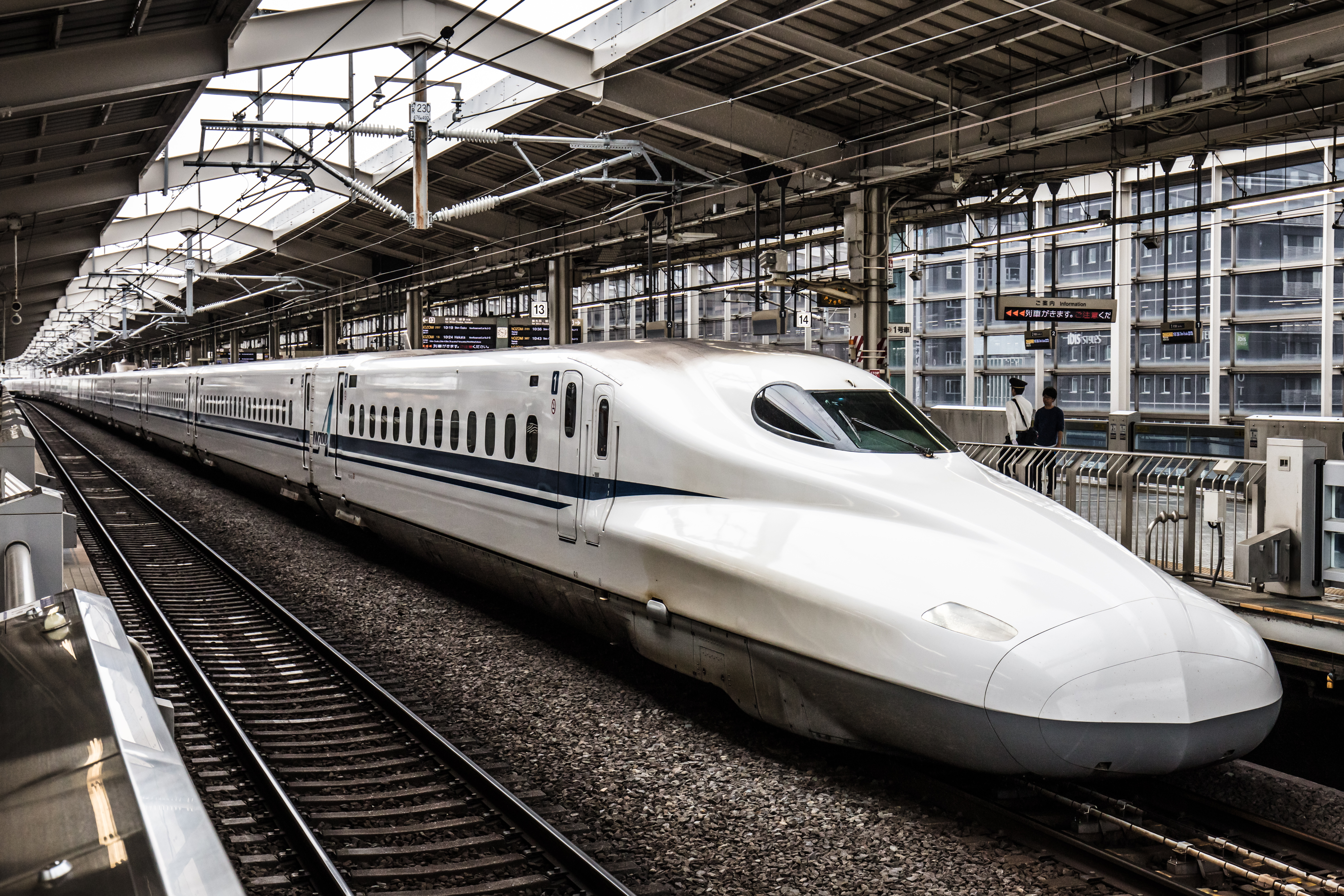 Bullet Train, Japan.